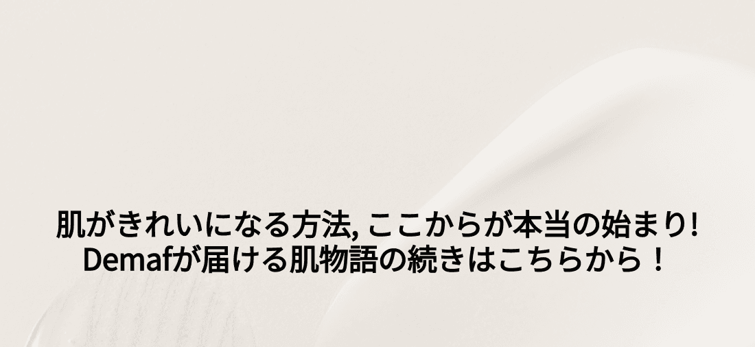 リフレット QRコード