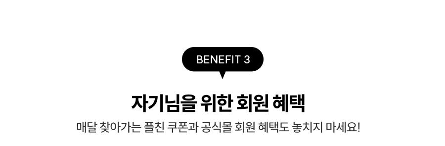 디마프 소개 배너