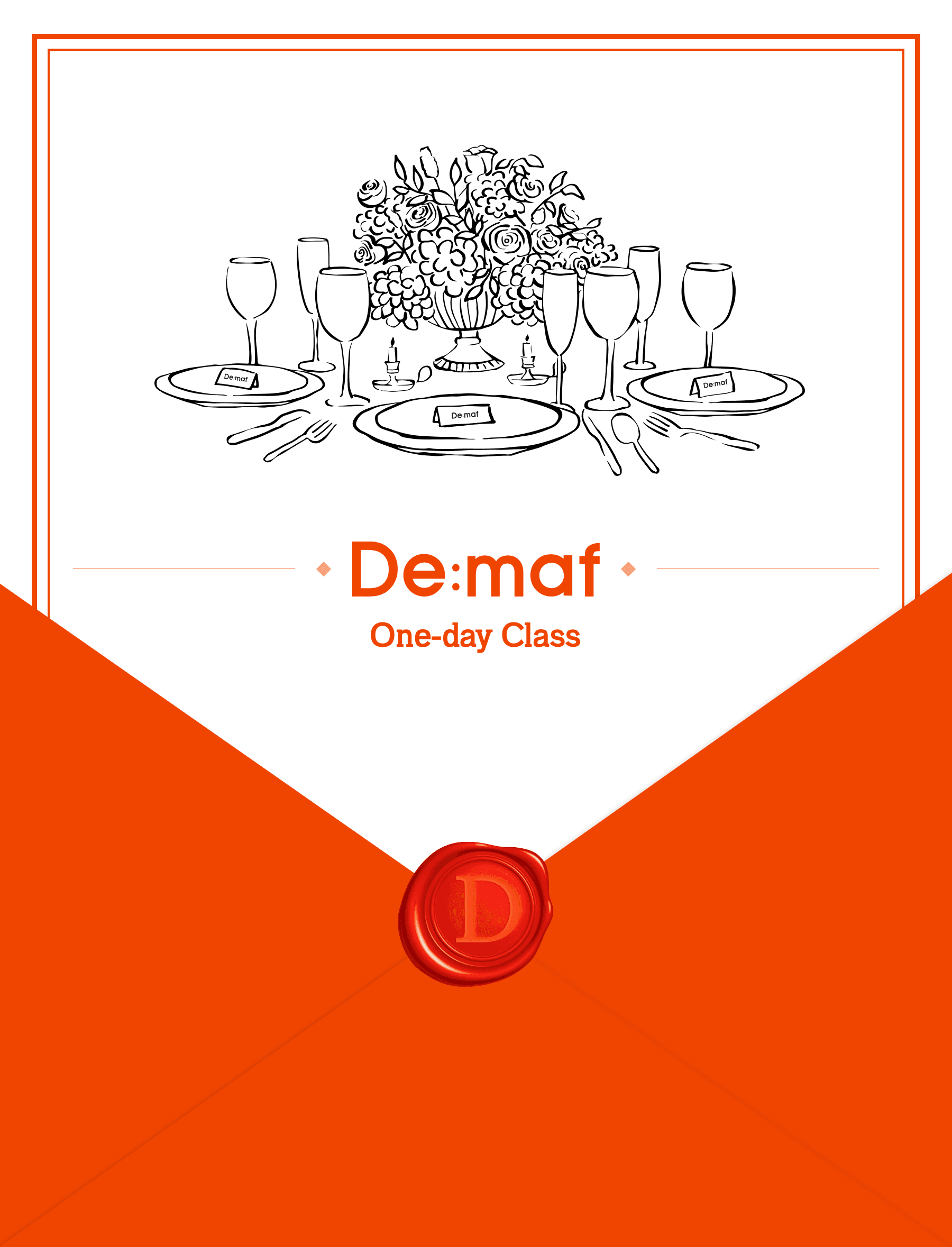 원데이 클래스 메인 이미지