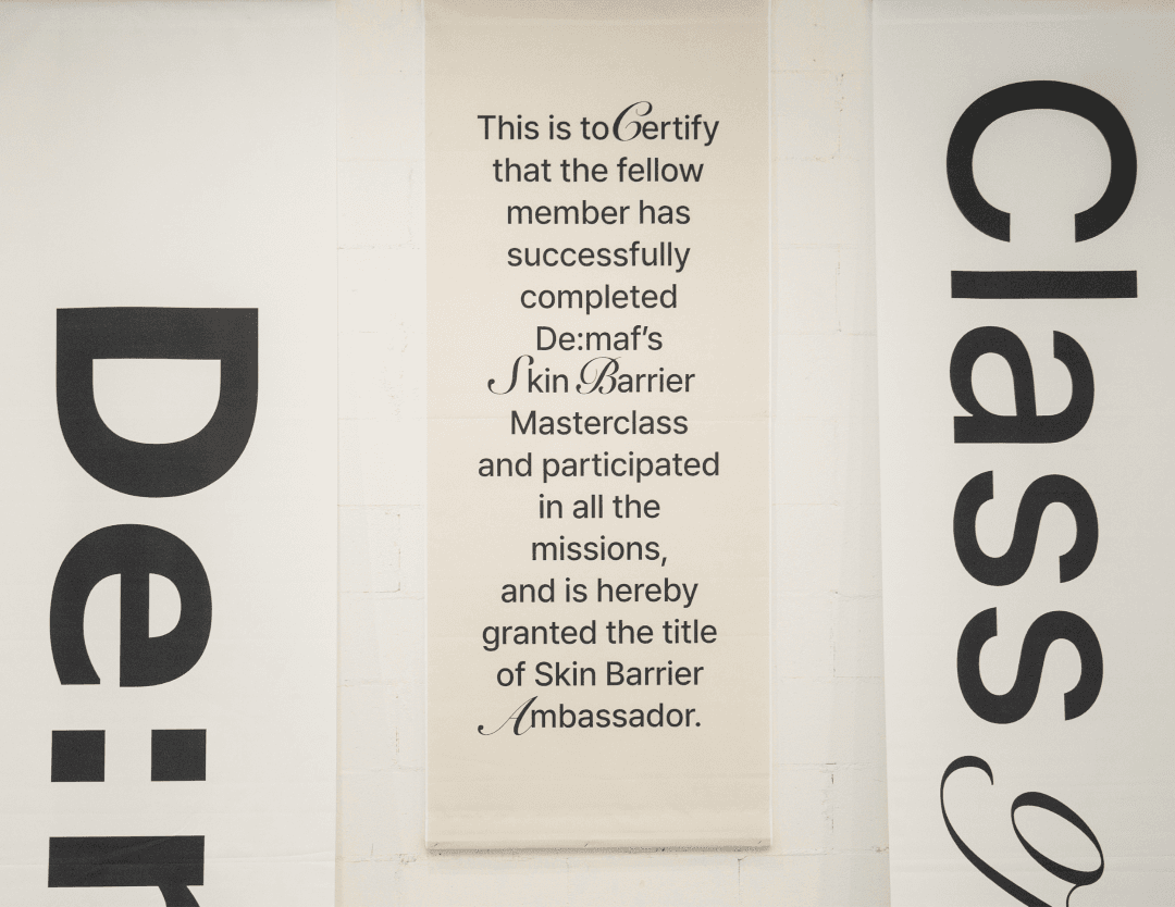 2023 피부장벽학개론 종강파티