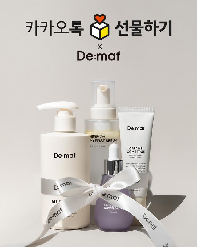 인스타그램 포스트