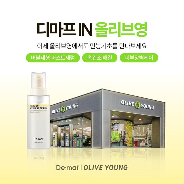 인스타그램 포스트