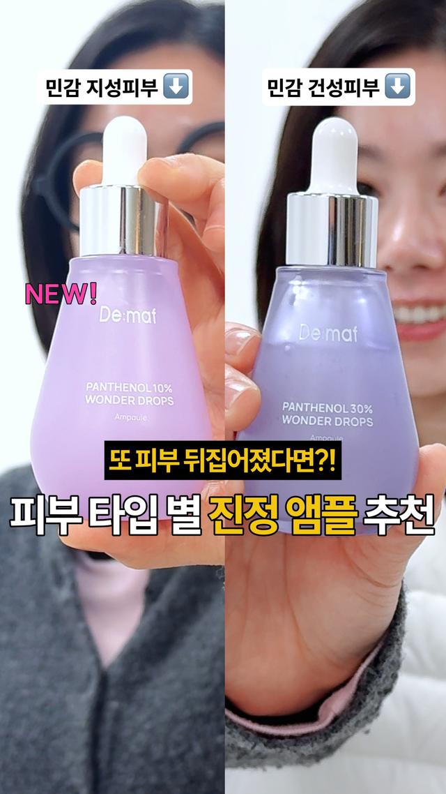 인스타그램 포스트