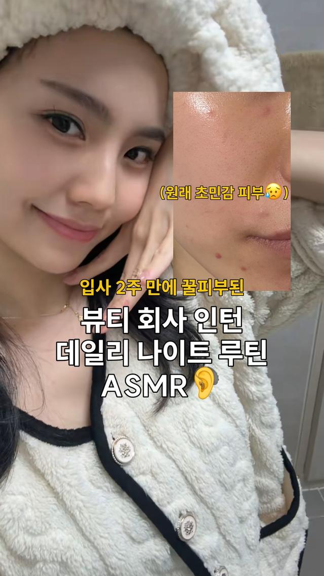 인스타그램 포스트