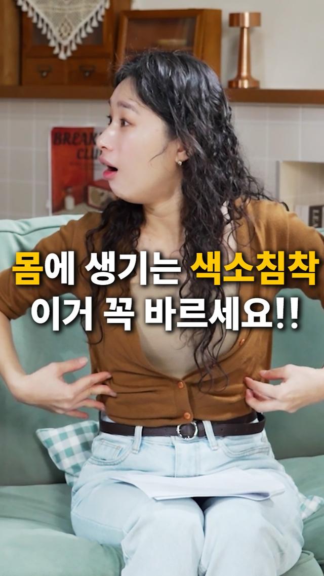 인스타그램 포스트