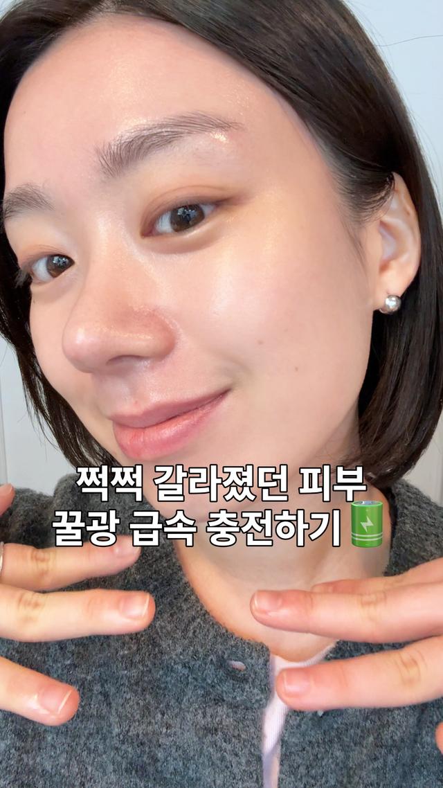 인스타그램 포스트