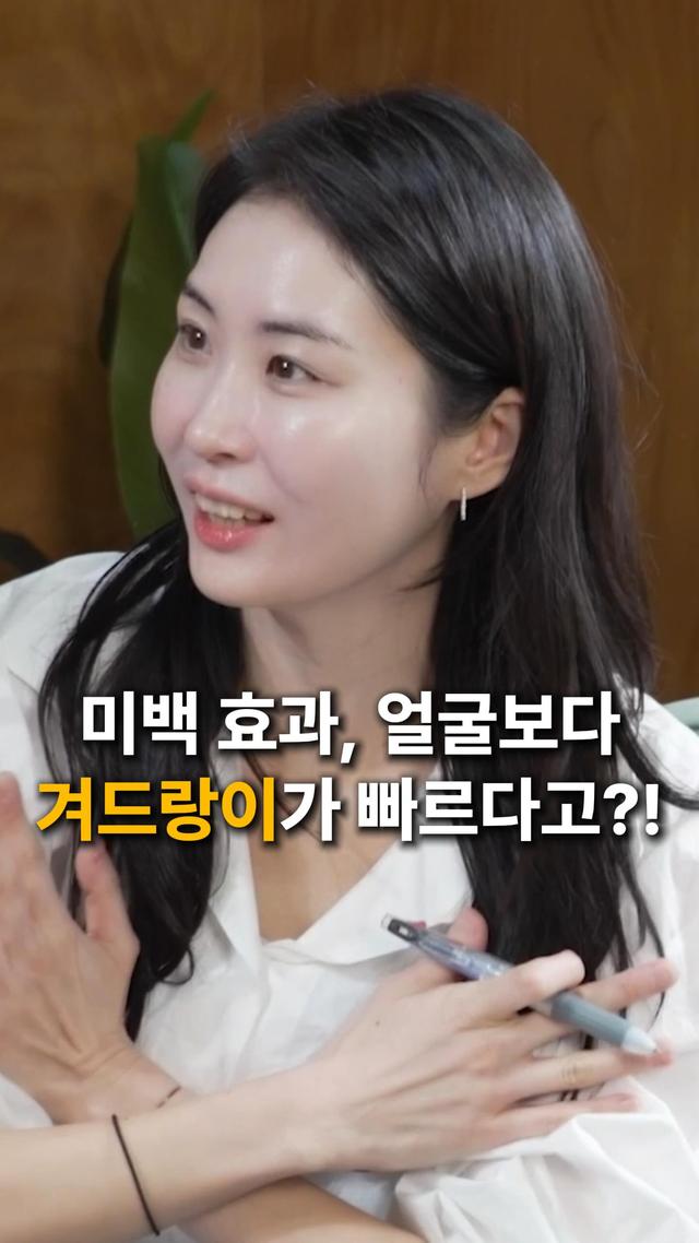 인스타그램 포스트