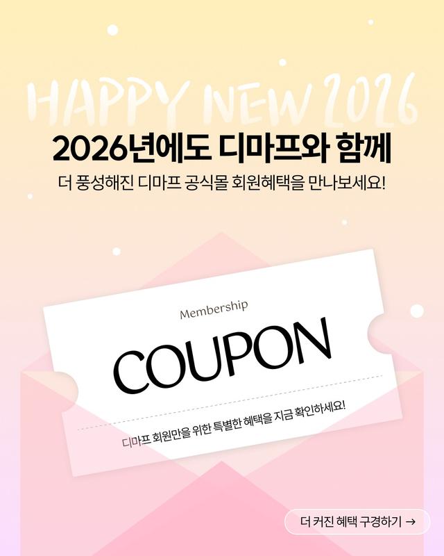 인스타그램 포스트