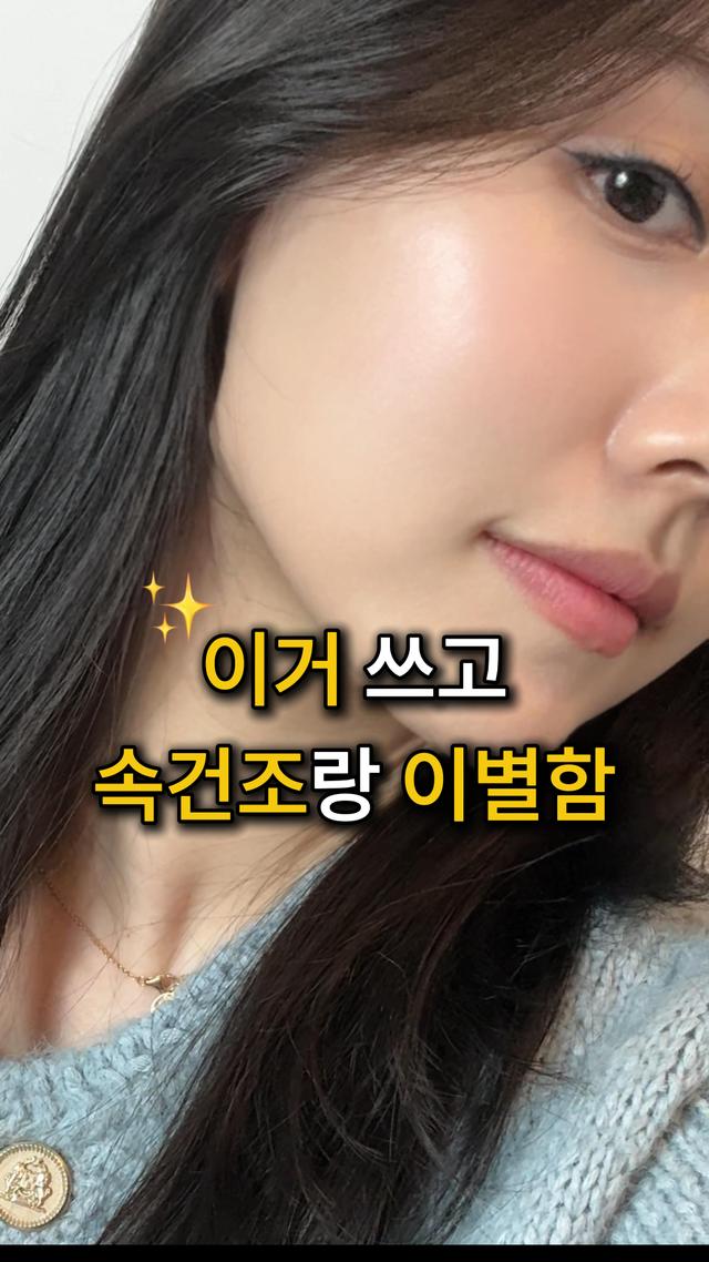 인스타그램 포스트