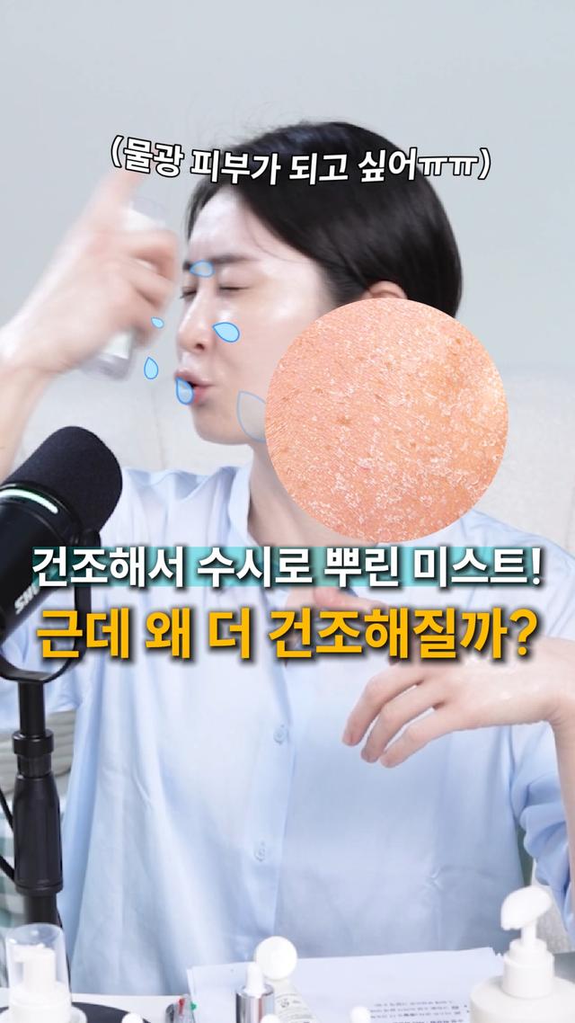 인스타그램 포스트