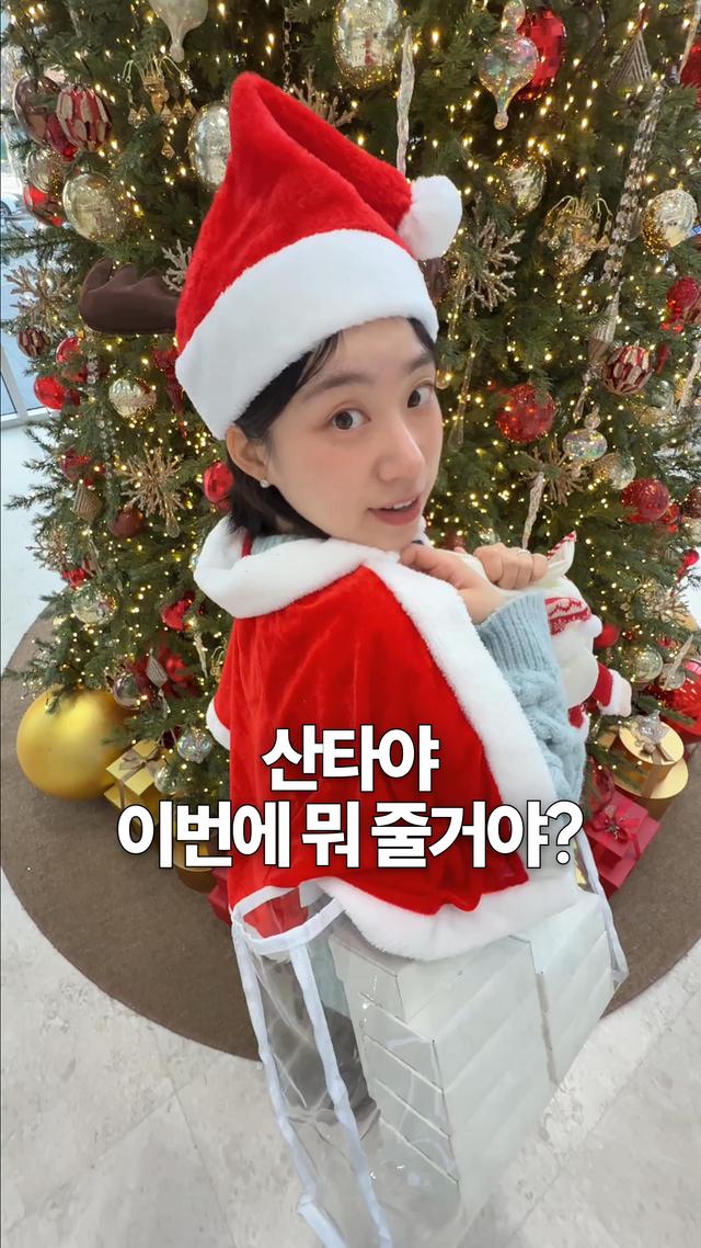 인스타그램 포스트