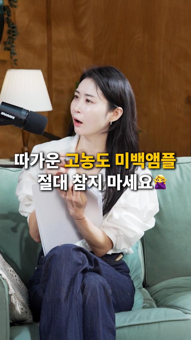 인스타그램 포스트