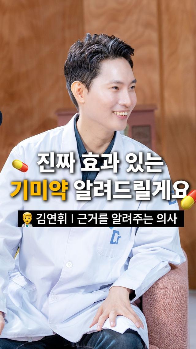 인스타그램 포스트