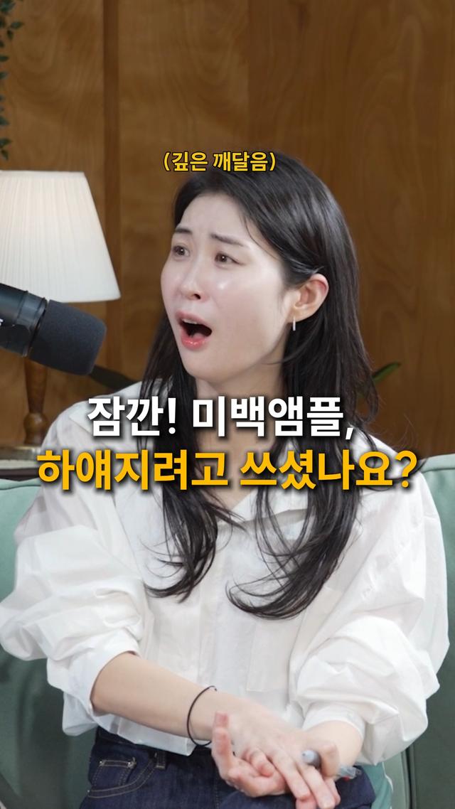 인스타그램 포스트