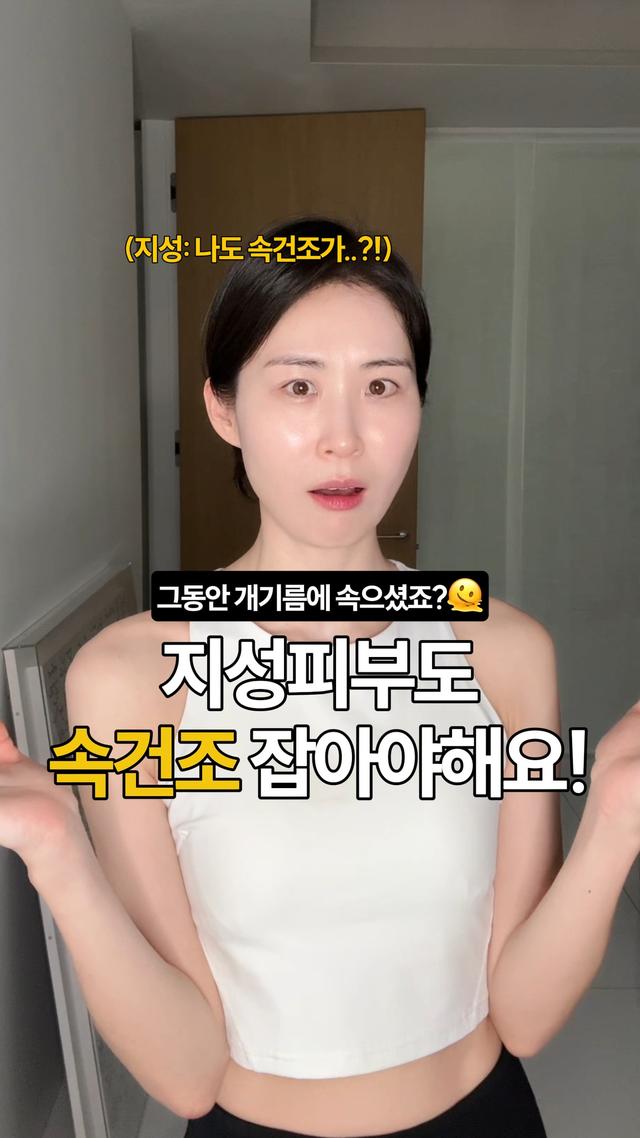 인스타그램 포스트