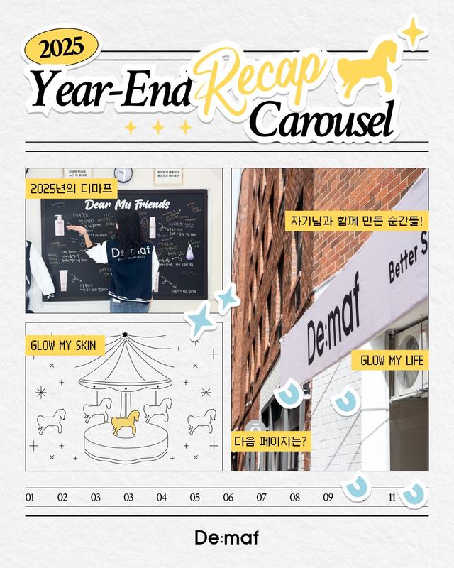 인스타그램 포스트