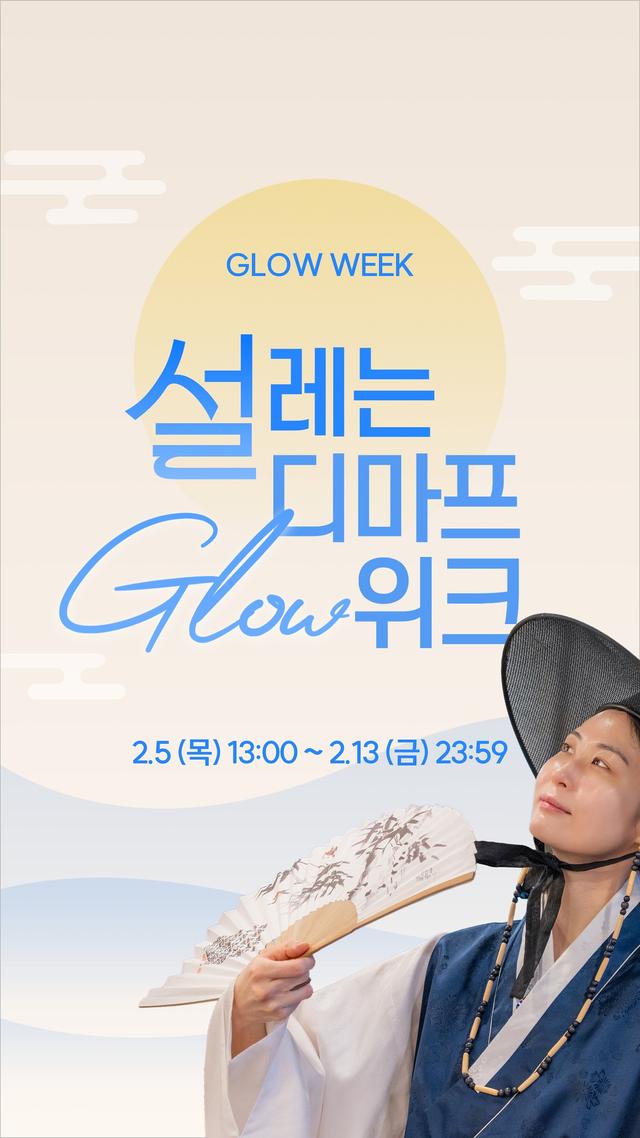 인스타그램 포스트