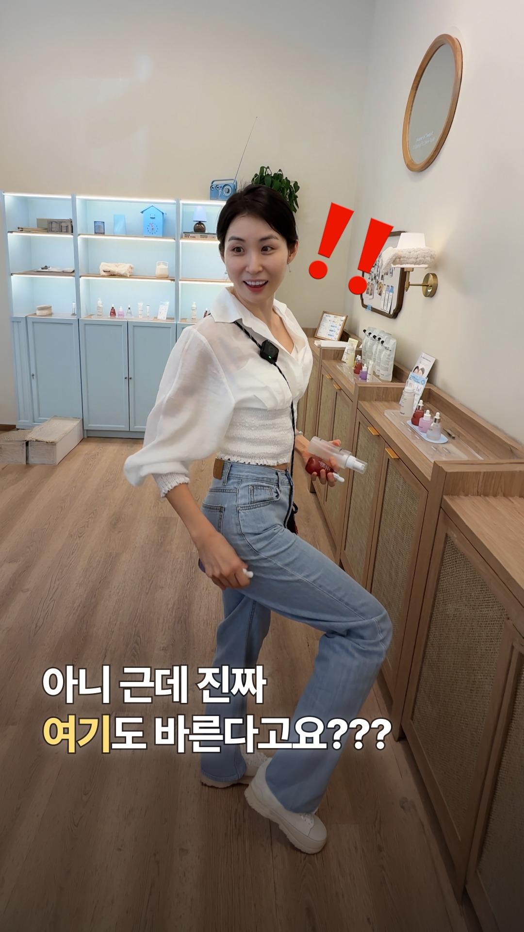이게 대표님의 권력인가 👀
 
안녕하세요, 자기님들!
오늘은 충격 고백