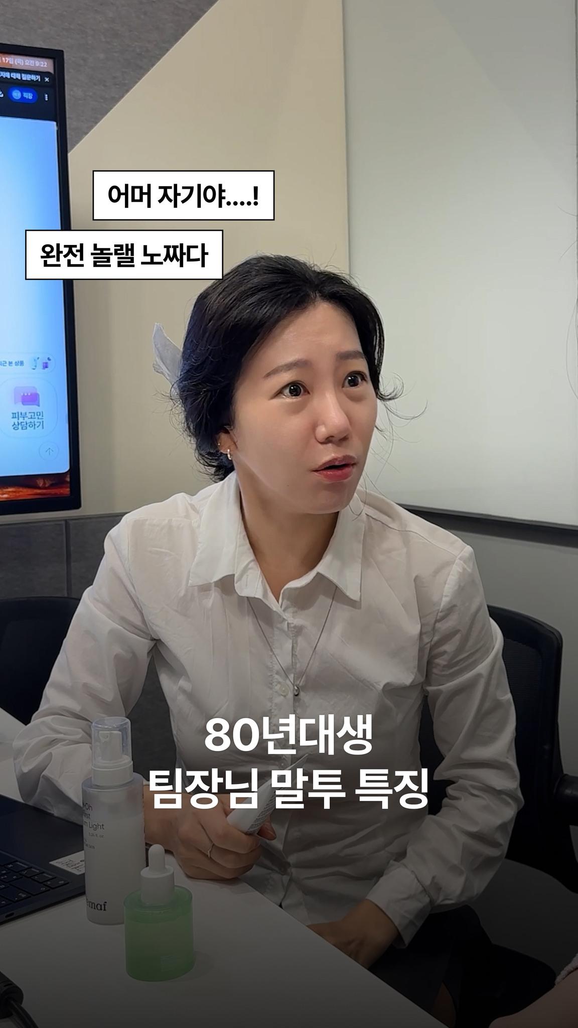 "자기님들에게 추석인사를 어케 드려야
잘 드렸다고 방방곡곡 소문이 날까~