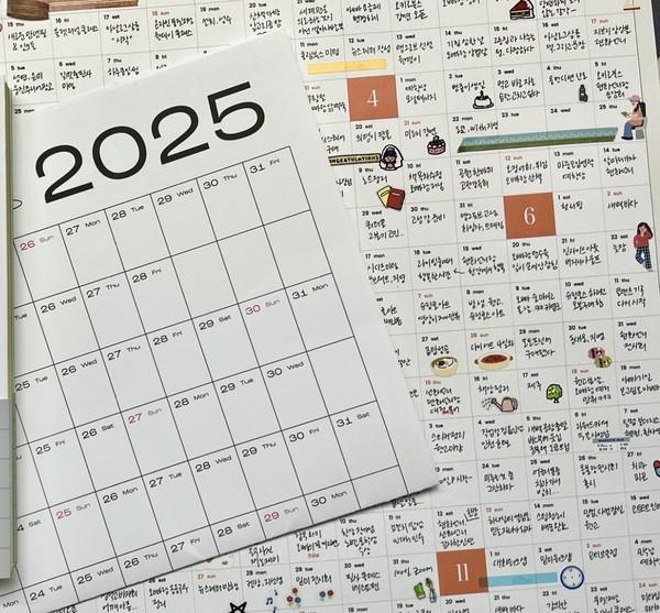 하루 한 칸 챌린지