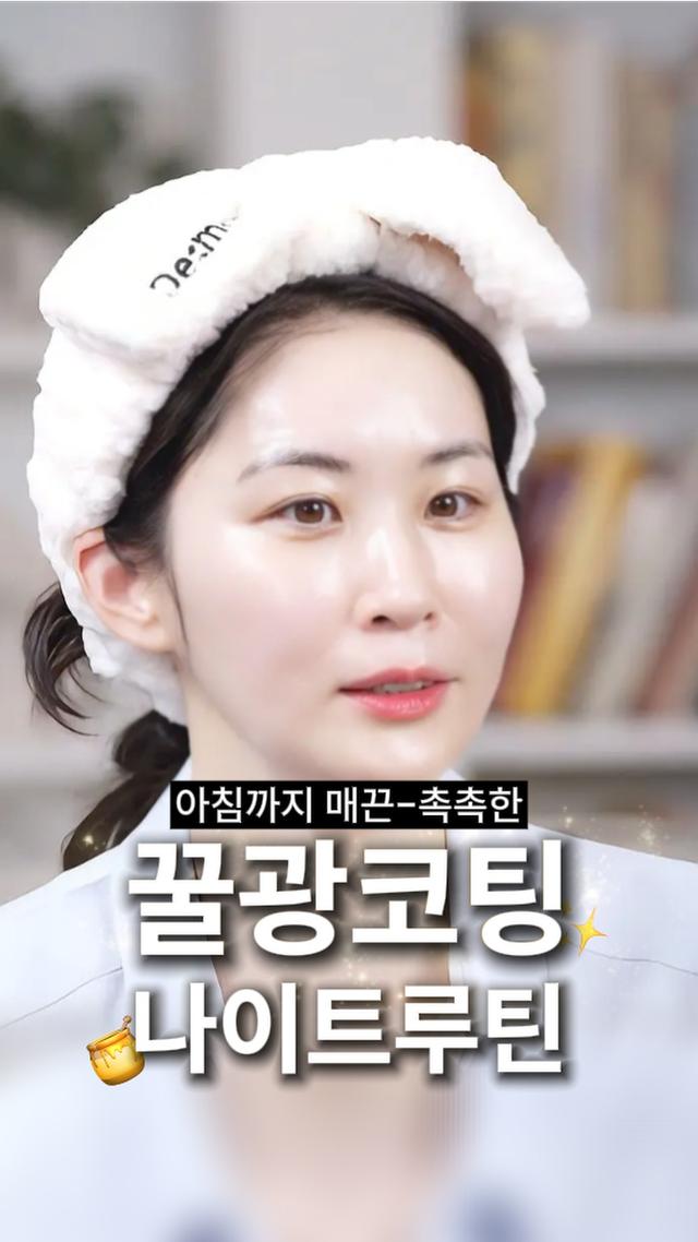 인스타그램 포스트
