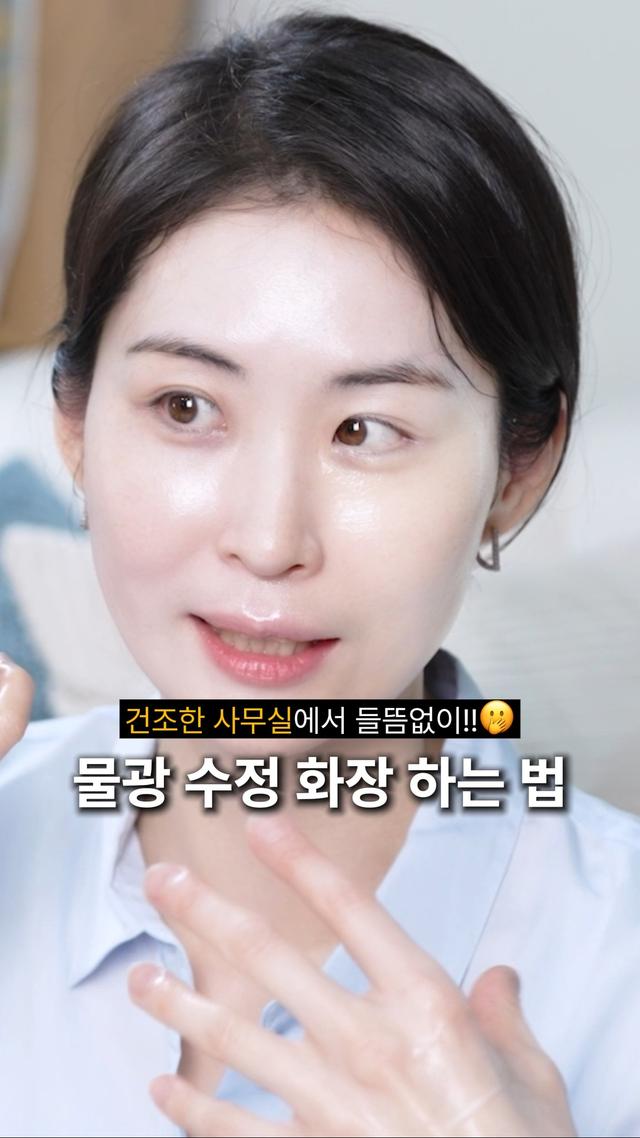 인스타그램 포스트