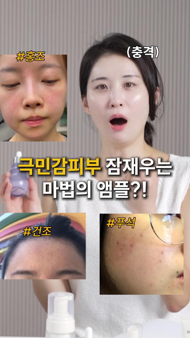 인스타그램 포스트