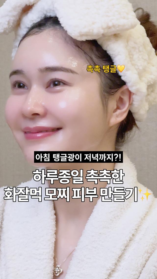 인스타그램 포스트