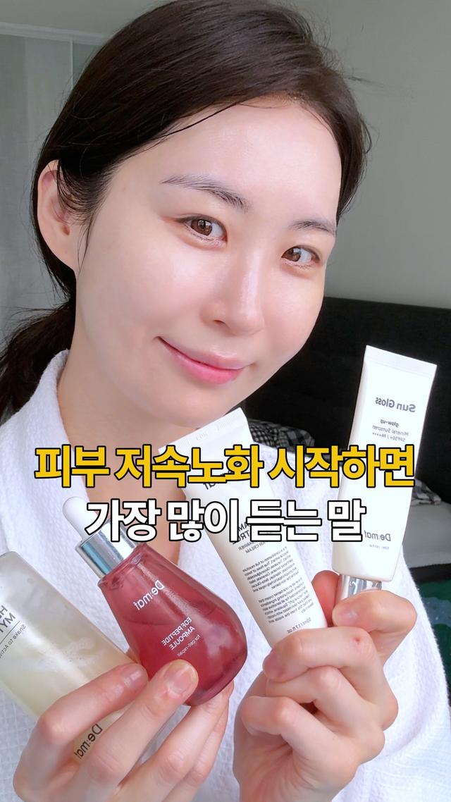 인스타그램 포스트