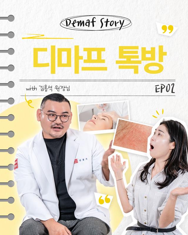 인스타그램 포스트