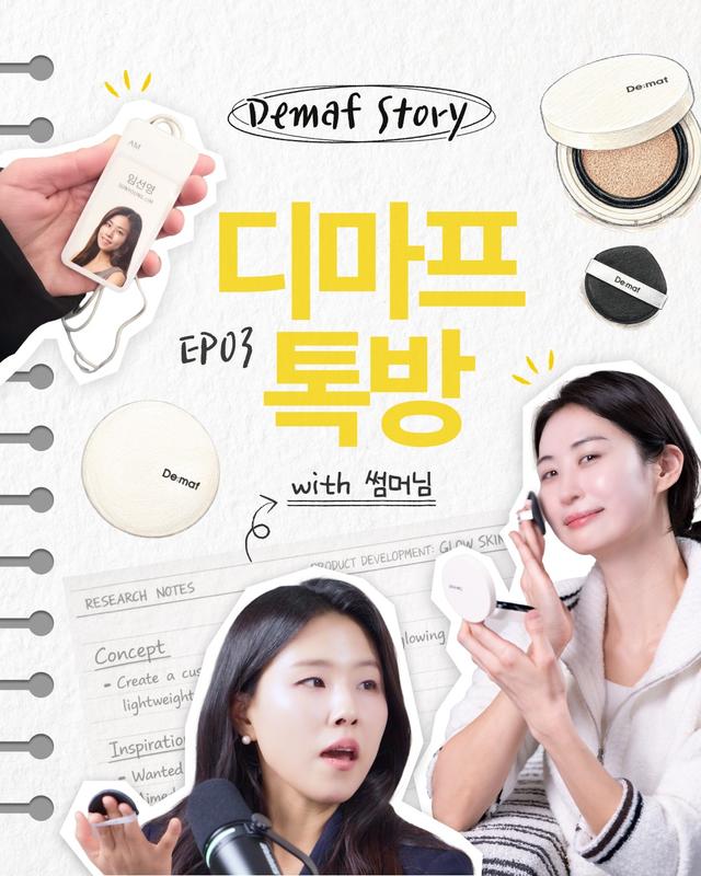 인스타그램 포스트