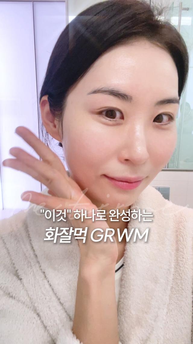 인스타그램 포스트