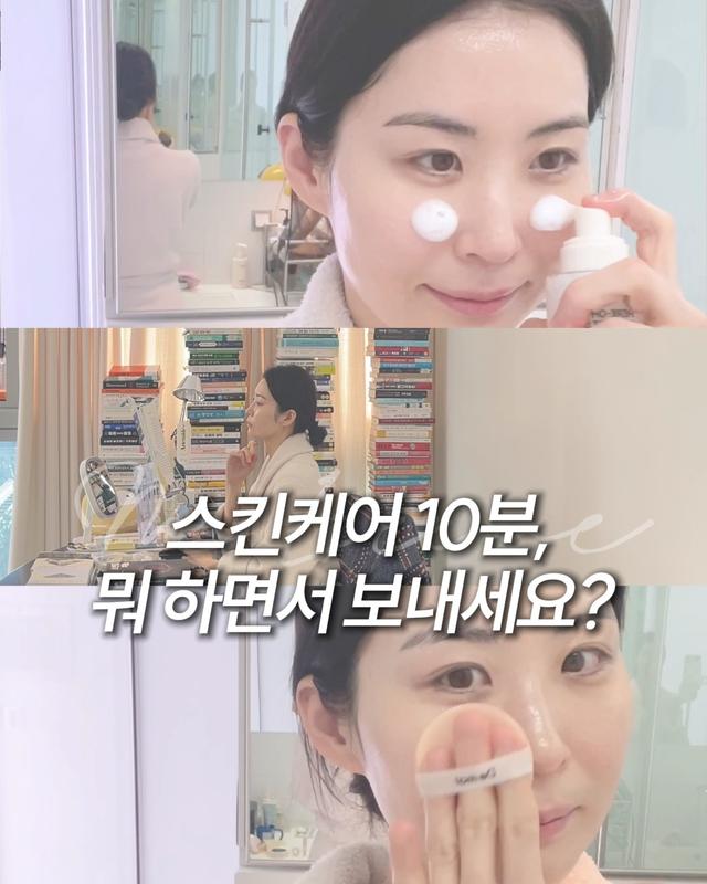 인스타그램 포스트