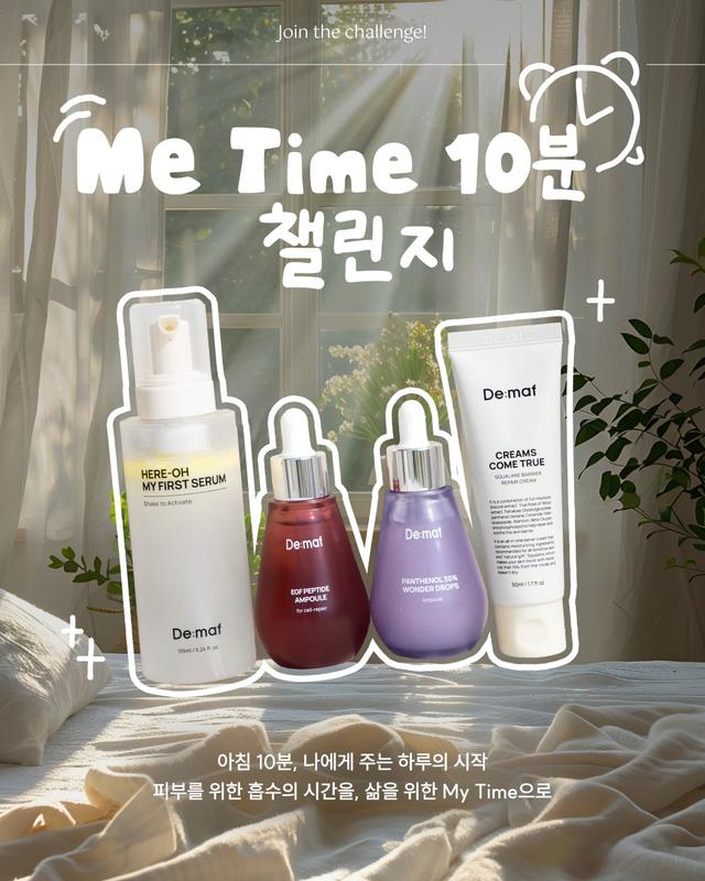 인스타그램 포스트