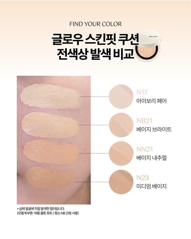 인스타그램 포스트