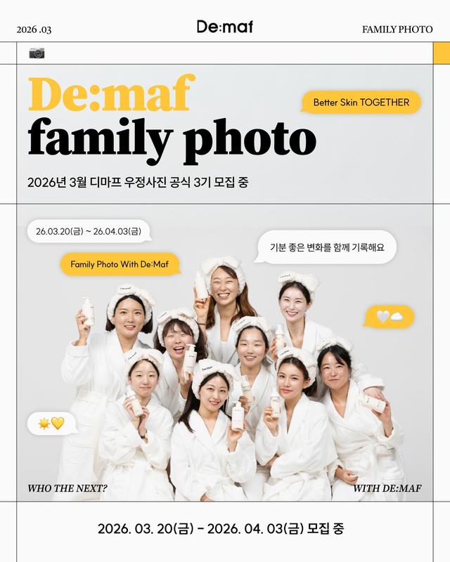 인스타그램 포스트