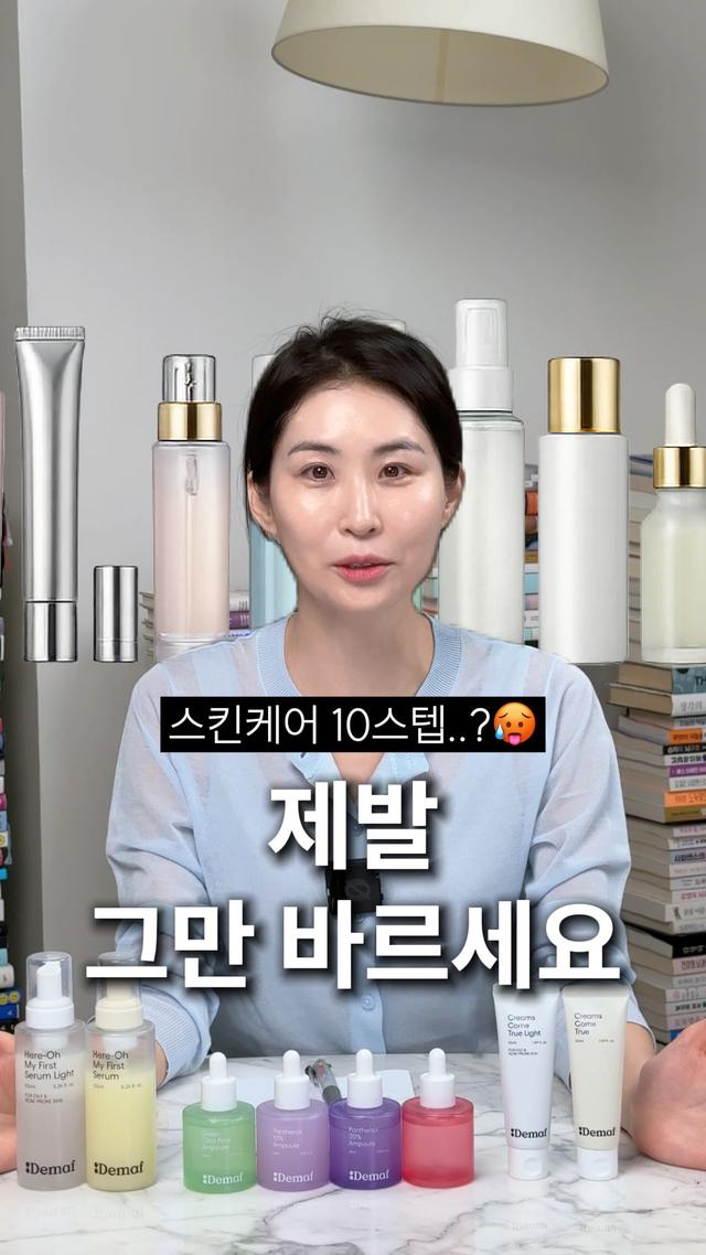 인스타그램 포스트