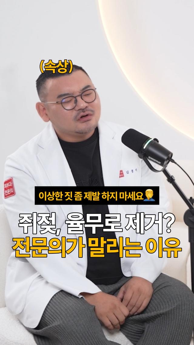 인스타그램 포스트