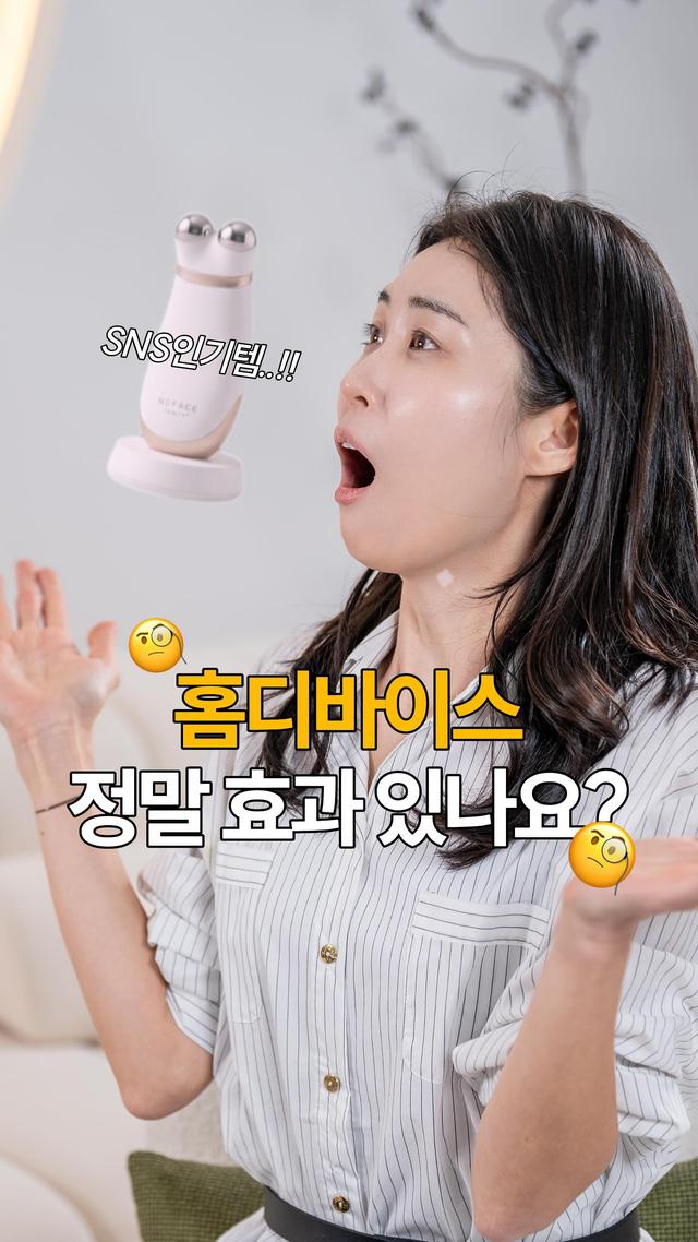 인스타그램 포스트