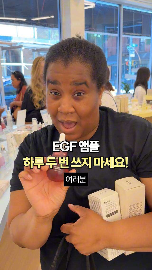인스타그램 포스트