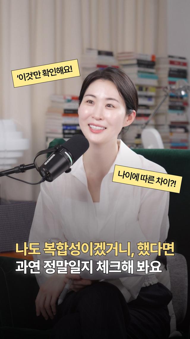 인스타그램 포스트