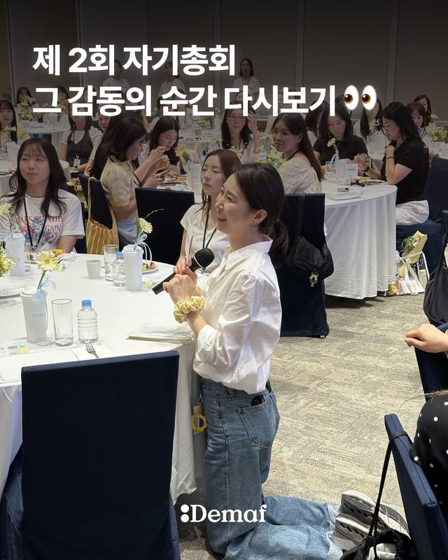 인스타그램 포스트