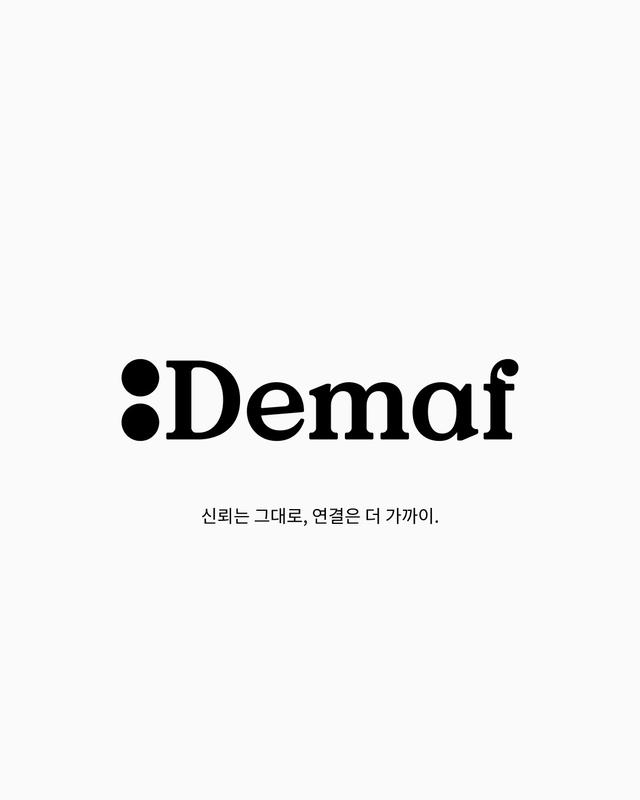 인스타그램 포스트