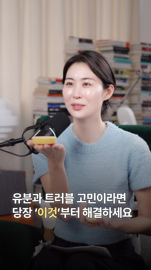 인스타그램 포스트