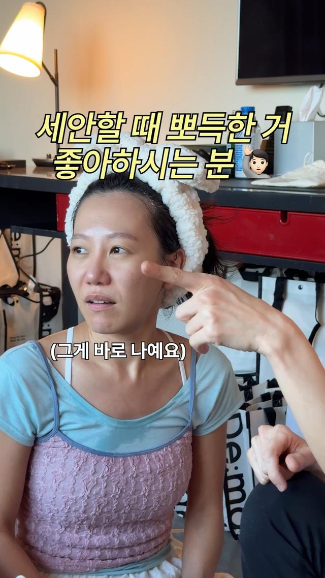 인스타그램 포스트