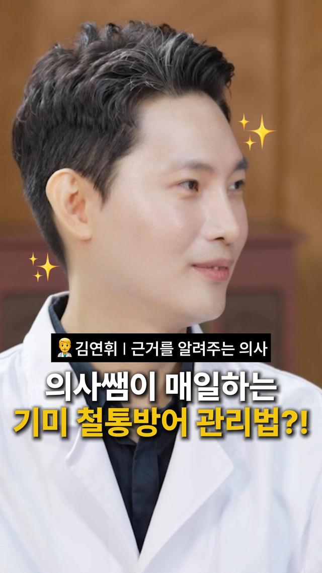 인스타그램 포스트