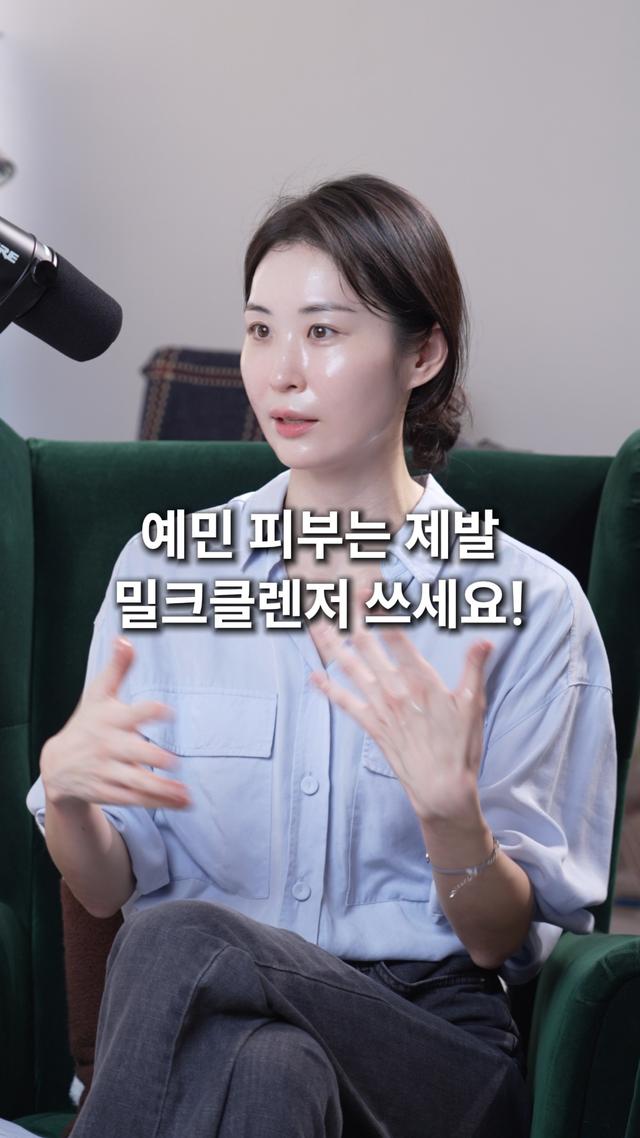인스타그램 포스트