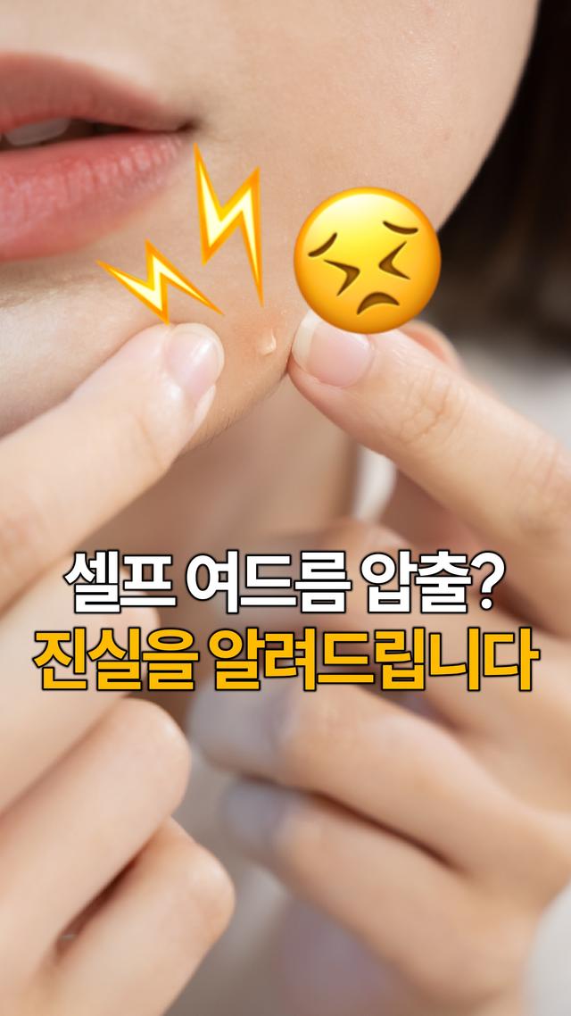 인스타그램 포스트