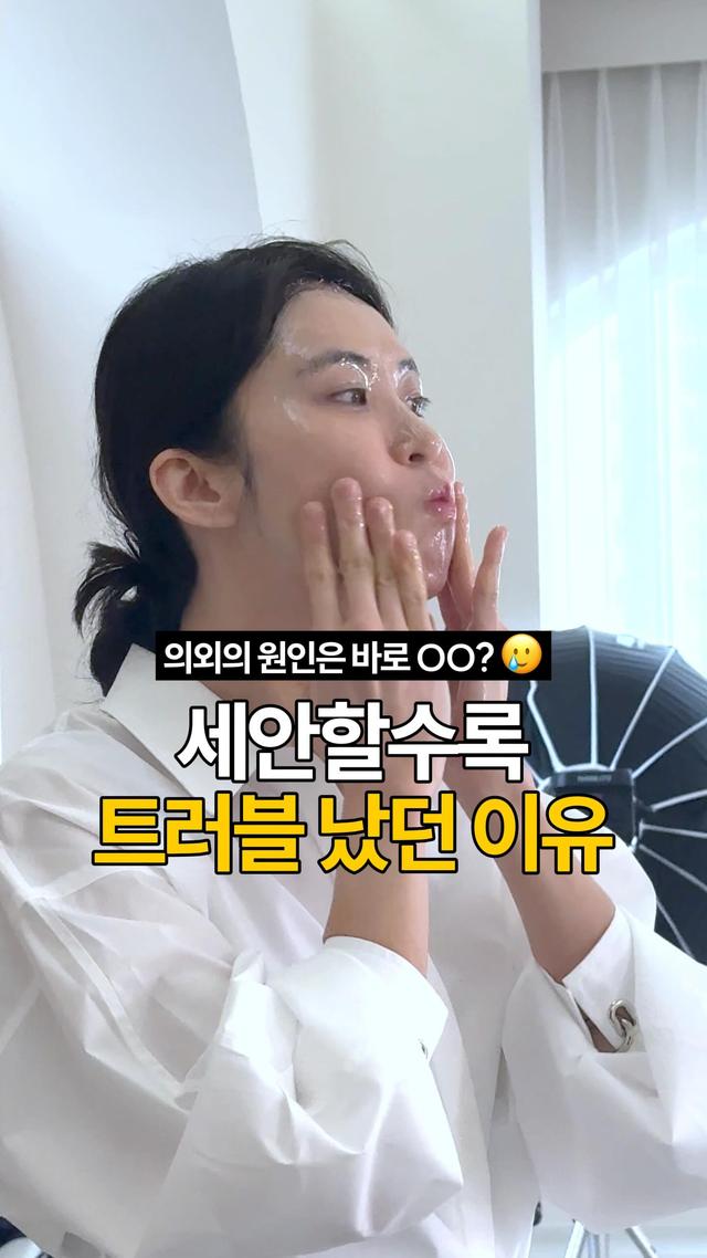 인스타그램 포스트