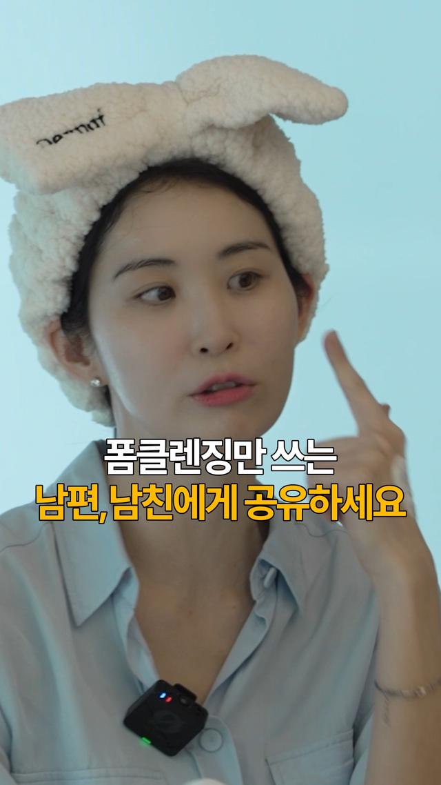인스타그램 포스트